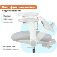 Yoka Otis (серый) Image #24