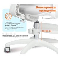 Yoka Otis (серый) Image #26