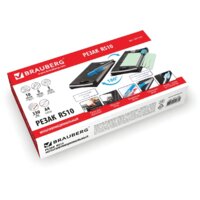 BRAUBERG RS10 Image #6