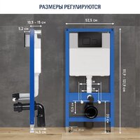 Lauter Sulzdorf с микролифтом и кнопкой смыва 219704F (белый/черный) Image #31