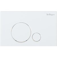 BelBagno Sfera BB014-SR-BIANCO