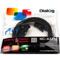 Dialog HC-A3318 Image #3