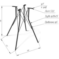 Sheffilton SHT-TU2-1/80 МДФ (хром лак/бетон светлый) Image #7