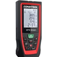 Condtrol XP3 Green Image #2