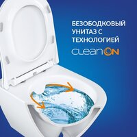 Cersanit Brasko Smart CO DPL EO Slim + Vector 68304 (c кнопкой Estetica белый) Image #11