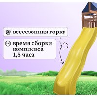 National Tree Company С качелями лодочка и гнездом 60 IgroWoods ДП-3 Image #11