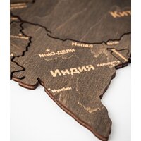Woodary Карта мира XXL 3150 (3 уровня, venge) Image #5