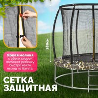 Sundays Favorite Premium 10FT (квадраты, с сеткой, с лестницей) Image #2