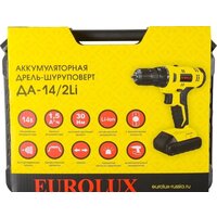 Eurolux ДА-14/2Li 72/14/39 (с 2-мя АКБ, кейс) Image #8