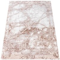 БелКа Порто 20209 21076 1.5x2.3 м