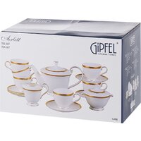 Gipfel Arlett 43255 (15пр, белый) Image #23