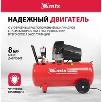 MTX КК-2200/100 Image #3