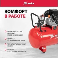 MTX КК-2200/100 Image #6