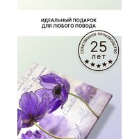 Декарт 8Л3114 Image #5