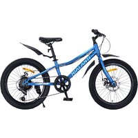 Nialanti Pixel 1.0 MD 2025 (разобранный, синий)