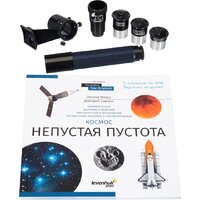 Levenhuk Discovery Spark 114 AZ с книгой Image #3