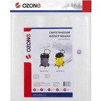 Ozone MXT-314/3