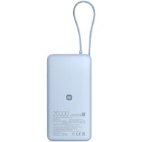 Xiaomi 67W Power Bank 20000mAh PB2067 (голубой, международная версия) Image #3