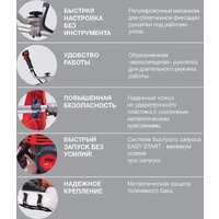 Fubag FPT 43 41046 Image #2