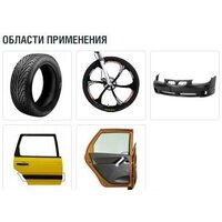 Nanoprotech Чернитель для резины и пластика NPBW0041 Image #4