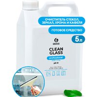 Grass Clean glass Professional 5 кг
