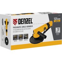 Denzel AG125 Image #7