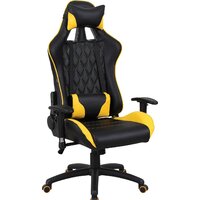 Brabix GT Master GM-110 (черный/желтый) Image #1