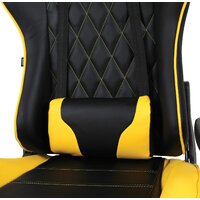 Brabix GT Master GM-110 (черный/желтый) Image #9