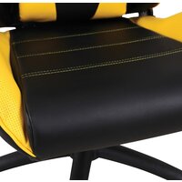 Brabix GT Master GM-110 (черный/желтый) Image #10