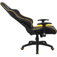 Brabix GT Master GM-110 (черный/желтый) Image #6