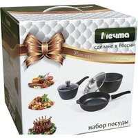 Мечта Гранит Black 001802 Image #2