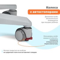 Yoka Gammy (серый) Image #25