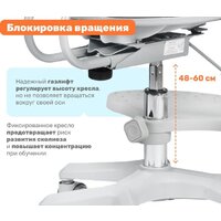 Yoka Gammy (серый) Image #22