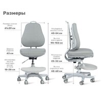 Yoka Gammy (серый) Image #26