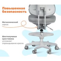 Yoka Gammy (серый) Image #23