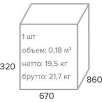 Everprof Katana (экокожа, розовый) Image #16