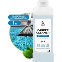 Grass Carpet Cleaner 1 л