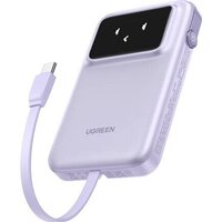 Ugreen PB511 10000mAh (сиреневый)