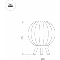 Arlight LGD-PEARL-TAB-7W Image #3