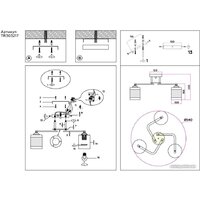 Ambrella light Traditional TR303217 Image #3