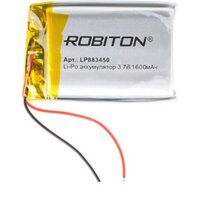 Аккумуляторы для телефонов