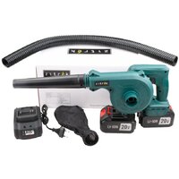 Zitrek ZKBL21 085-2051 (с 2-мя АКБ)