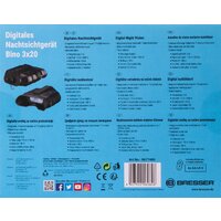 Bresser 3x20 77226 Image #14