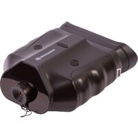 Bresser 3x20 77226 Image #4