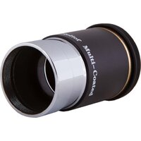 Sky-Watcher WA 66° 20мм 1.25 71362 Image #3