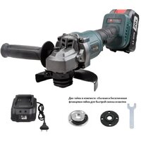 Zitrek ZKAG20-125 085-1024 (с 1-им АКБ)