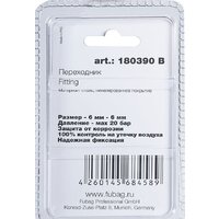 Fubag 180390 B Image #2