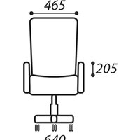 Brabix Cube EX-523 (черный) Image #13