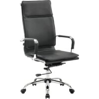 Brabix Cube EX-523 (черный) Image #1