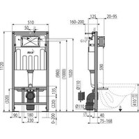 Sanita Luxe Attica SL DM ATCSLWH0104 + AM101/1120 Image #7
